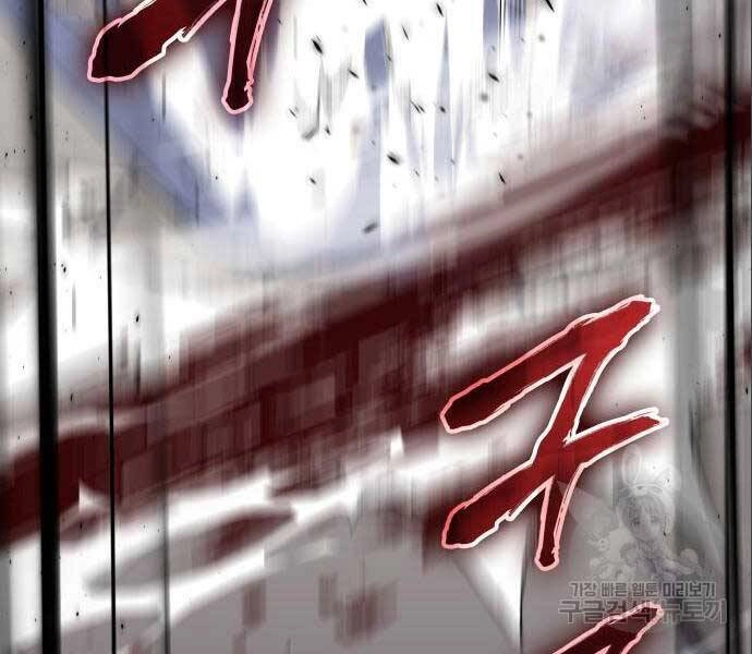 Thiên Ma Thần Quyết: Trùng Sinh Chapter 56.5 - 174