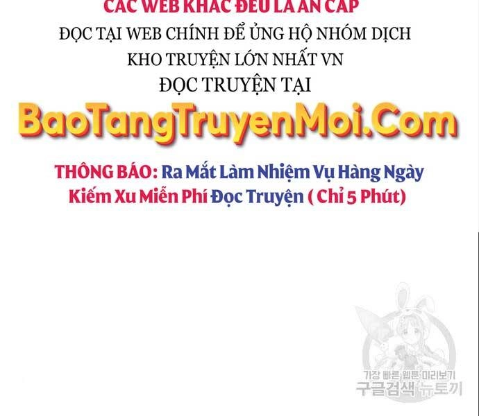 Thiên Ma Thần Quyết: Trùng Sinh Chapter 56.5 - 178