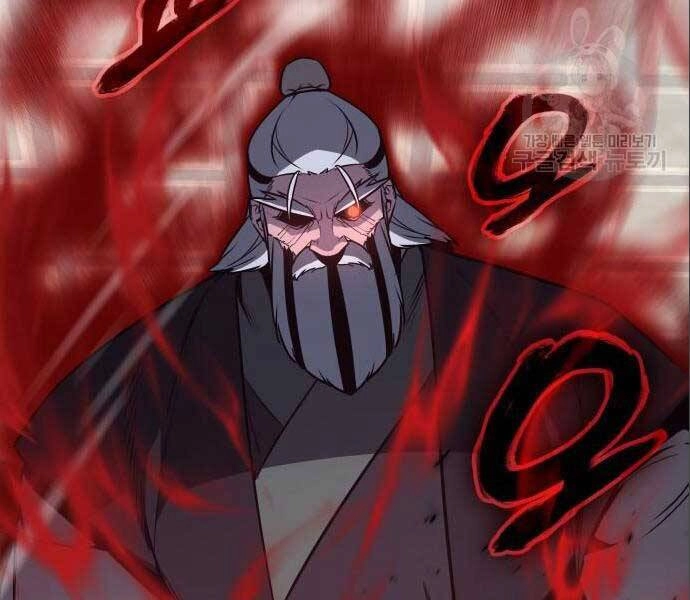 Thiên Ma Thần Quyết: Trùng Sinh Chapter 56.5 - 184