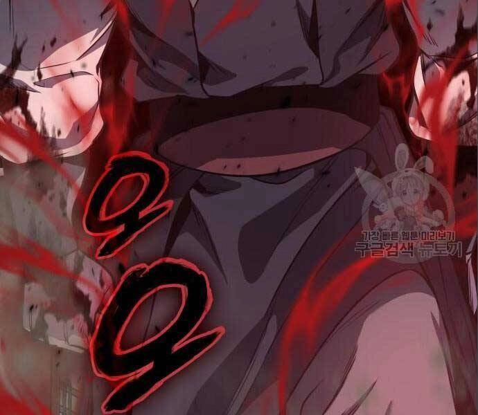 Thiên Ma Thần Quyết: Trùng Sinh Chapter 56.5 - 185