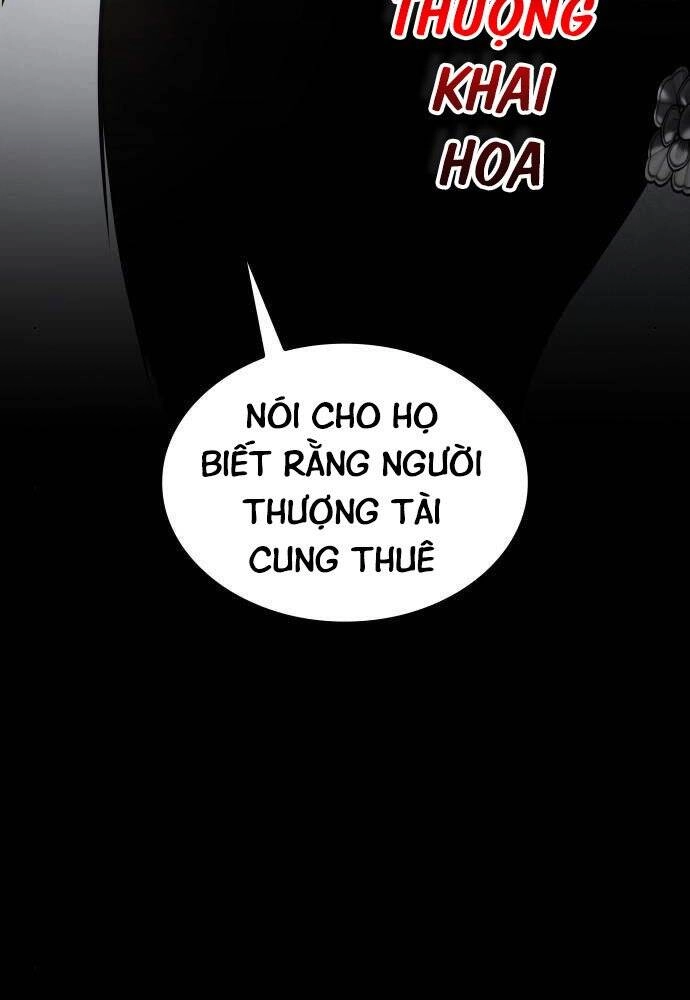Thiên Ma Thần Quyết: Trùng Sinh Chapter 57 - 12