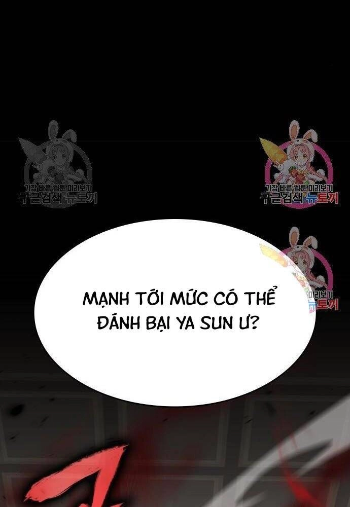 Thiên Ma Thần Quyết: Trùng Sinh Chapter 57 - 13