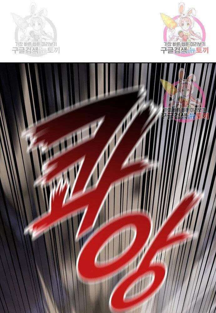 Thiên Ma Thần Quyết: Trùng Sinh Chapter 57 - 37