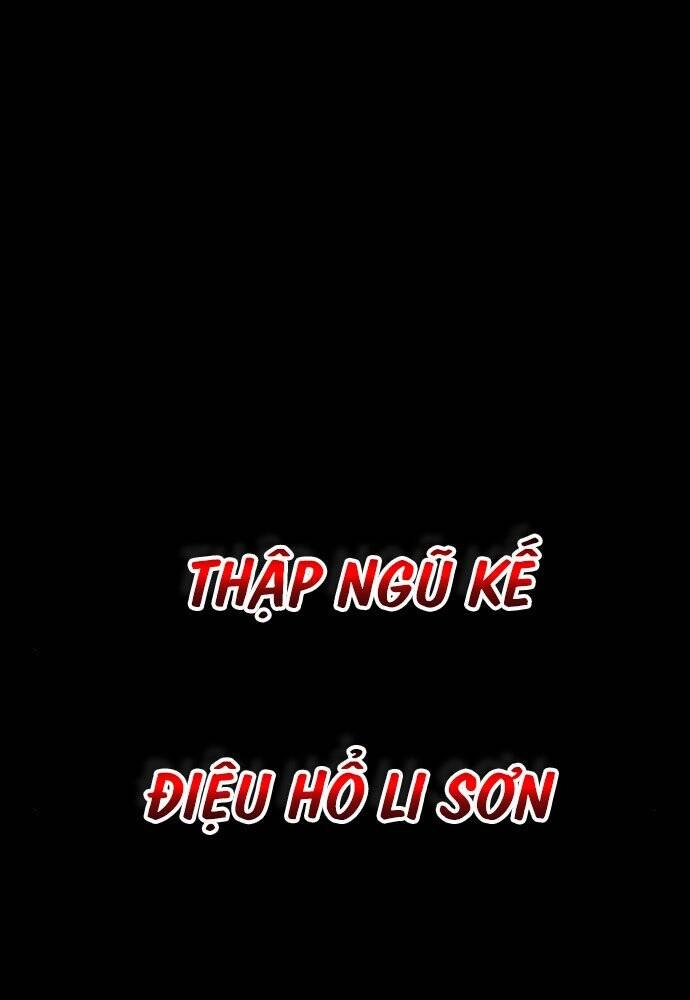 Thiên Ma Thần Quyết: Trùng Sinh Chapter 57 - 45