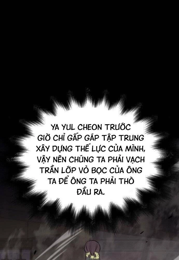 Thiên Ma Thần Quyết: Trùng Sinh Chapter 57 - 46