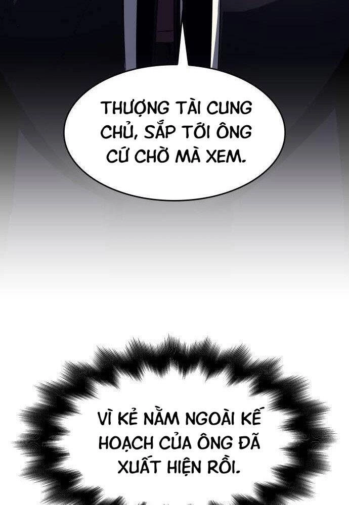 Thiên Ma Thần Quyết: Trùng Sinh Chapter 57 - 48
