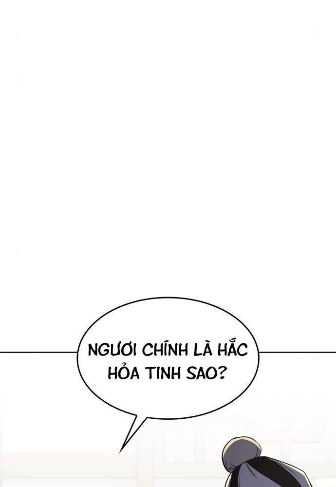 Thiên Ma Thần Quyết: Trùng Sinh Chapter 57 - 54