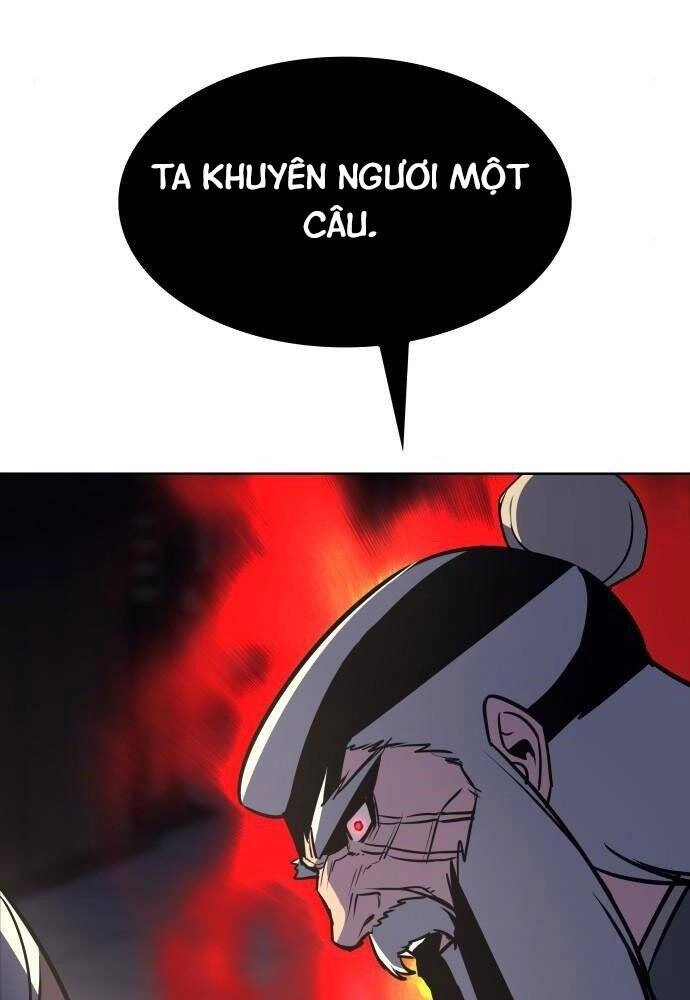 Thiên Ma Thần Quyết: Trùng Sinh Chapter 57 - 57