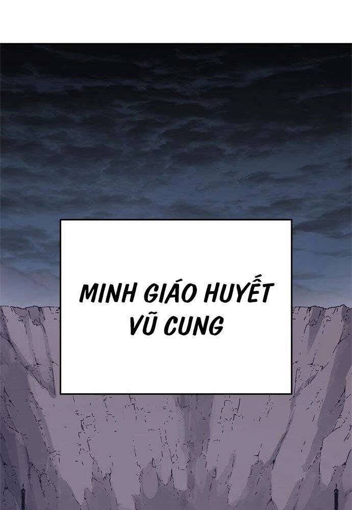 Thiên Ma Thần Quyết: Trùng Sinh Chapter 57 - 81