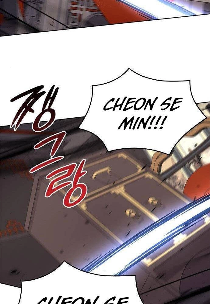 Thiên Ma Thần Quyết: Trùng Sinh Chapter 57 - 85