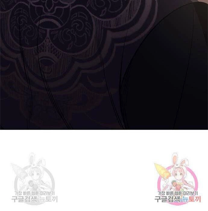 Thiên Ma Thần Quyết: Trùng Sinh Chapter 57 - 97