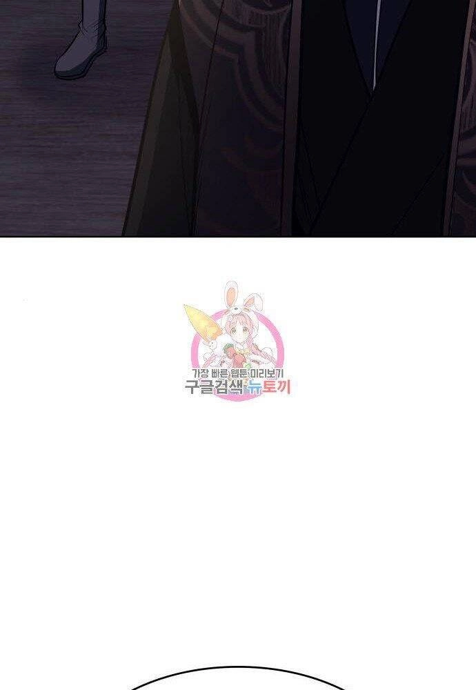 Thiên Ma Thần Quyết: Trùng Sinh Chapter 57 - 104