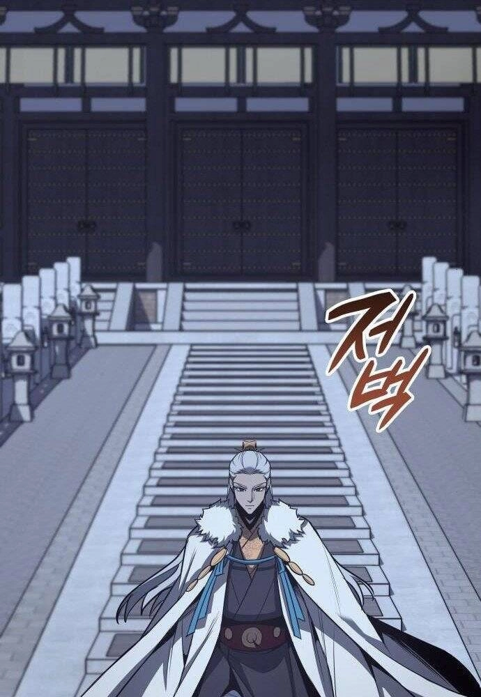 Thiên Ma Thần Quyết: Trùng Sinh Chapter 57 - 119