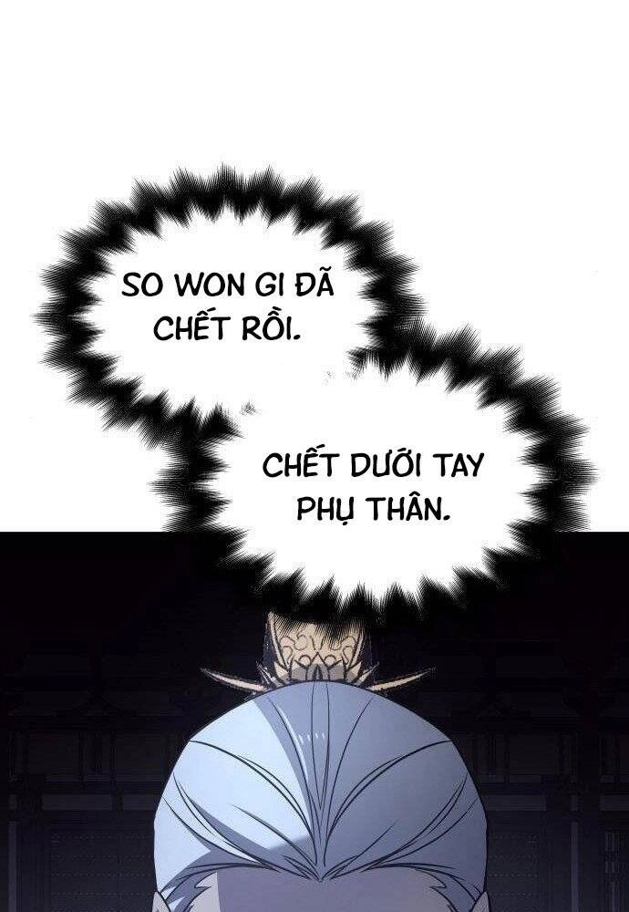 Thiên Ma Thần Quyết: Trùng Sinh Chapter 57 - 121