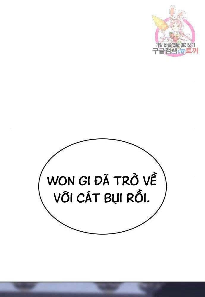 Thiên Ma Thần Quyết: Trùng Sinh Chapter 57 - 137