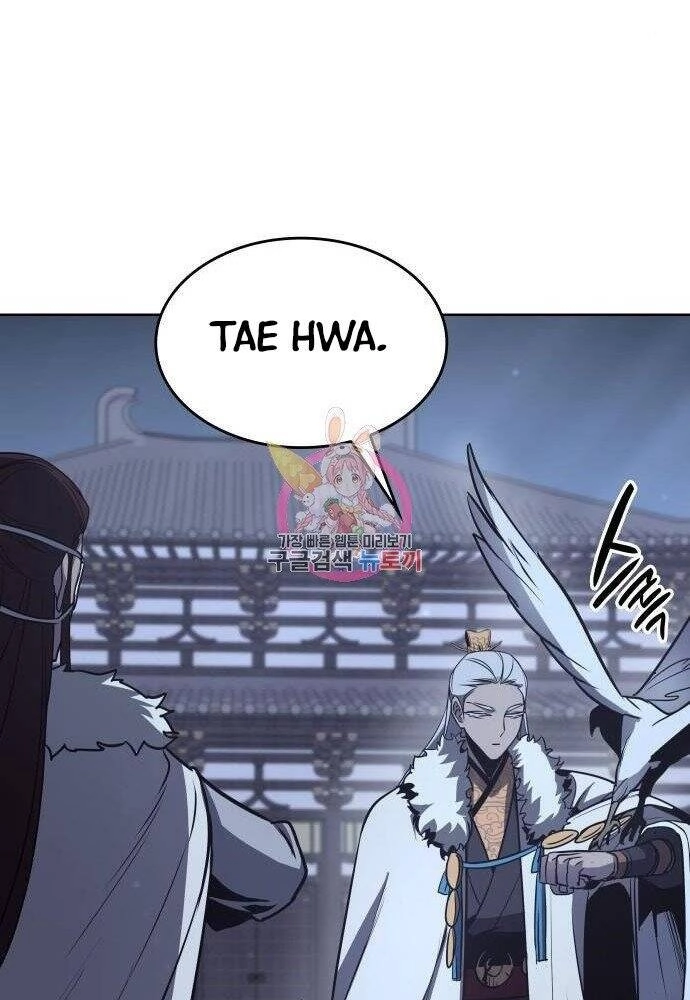 Thiên Ma Thần Quyết: Trùng Sinh Chapter 57 - 143