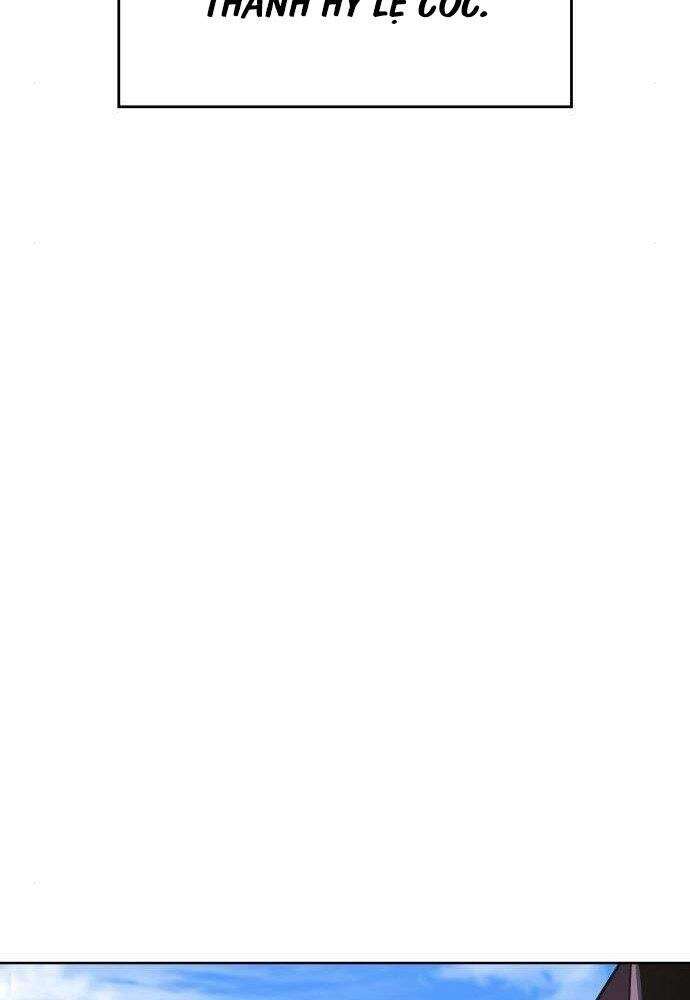 Thiên Ma Thần Quyết: Trùng Sinh Chapter 57 - 158