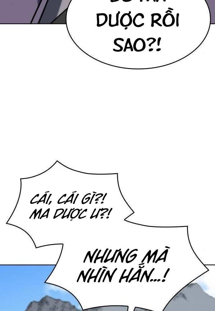 Thiên Ma Thần Quyết: Trùng Sinh Chapter 57 - 167