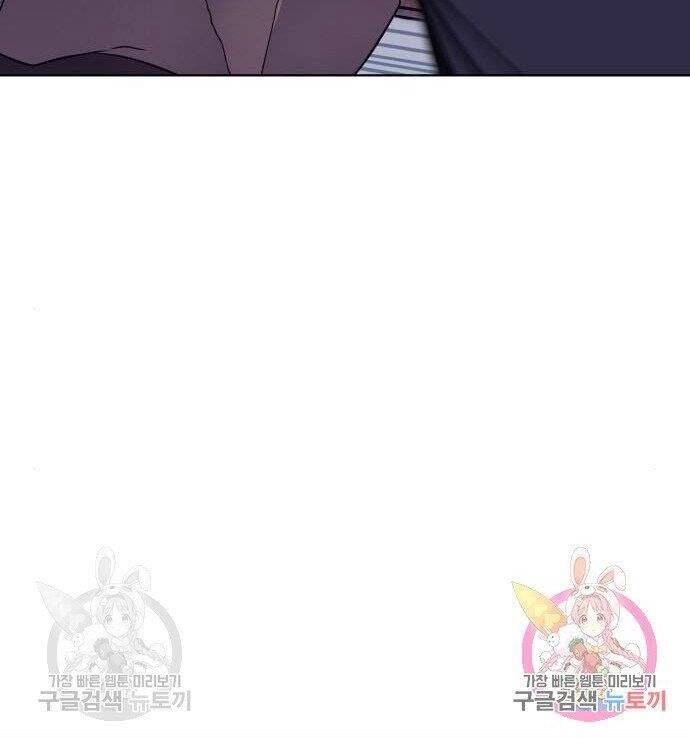 Thiên Ma Thần Quyết: Trùng Sinh Chapter 57 - 175