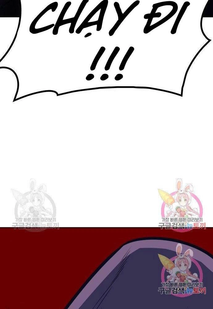 Thiên Ma Thần Quyết: Trùng Sinh Chapter 57 - 187