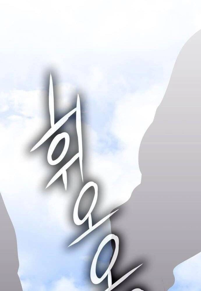 Thiên Ma Thần Quyết: Trùng Sinh Chapter 57 - 191