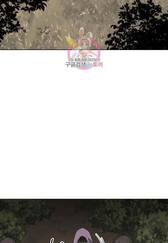 Thiên Ma Thần Quyết: Trùng Sinh Chapter 57 - 194