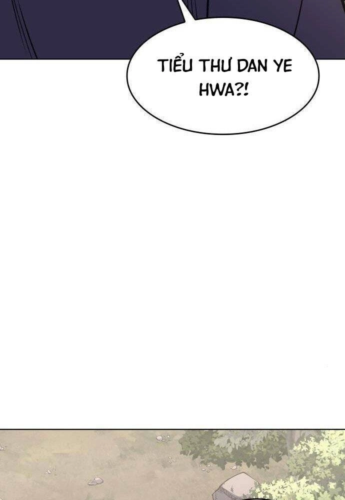 Thiên Ma Thần Quyết: Trùng Sinh Chapter 57 - 203