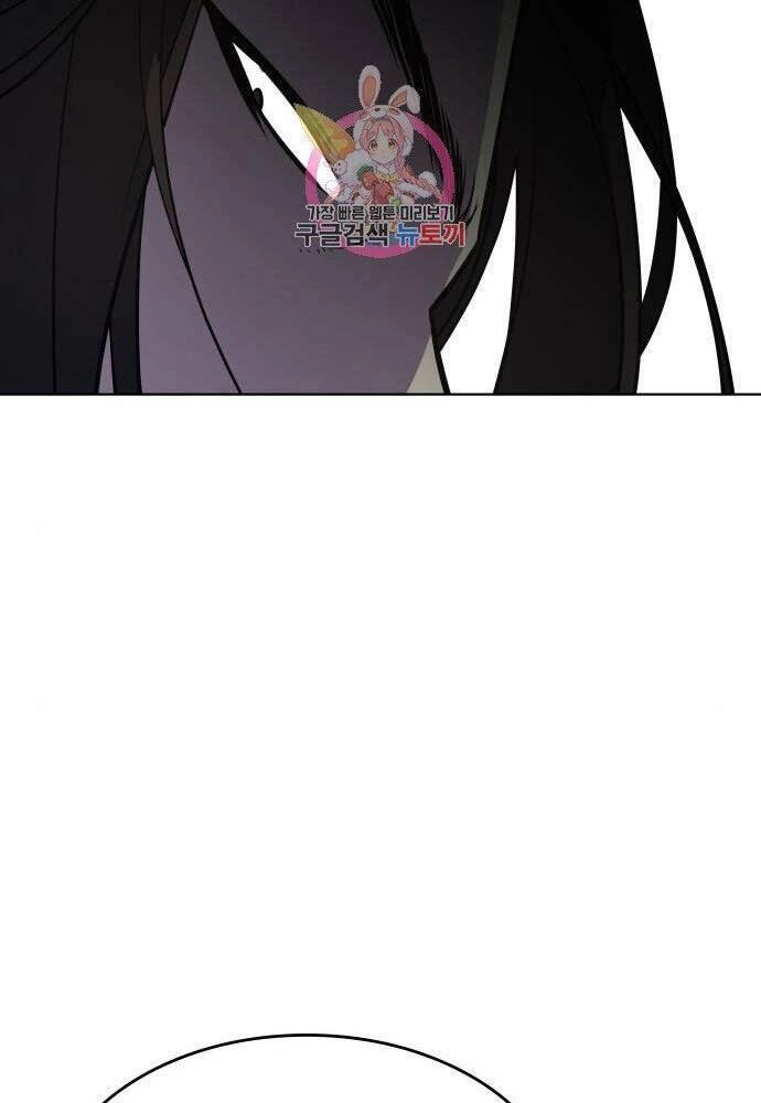 Thiên Ma Thần Quyết: Trùng Sinh Chapter 57 - 219