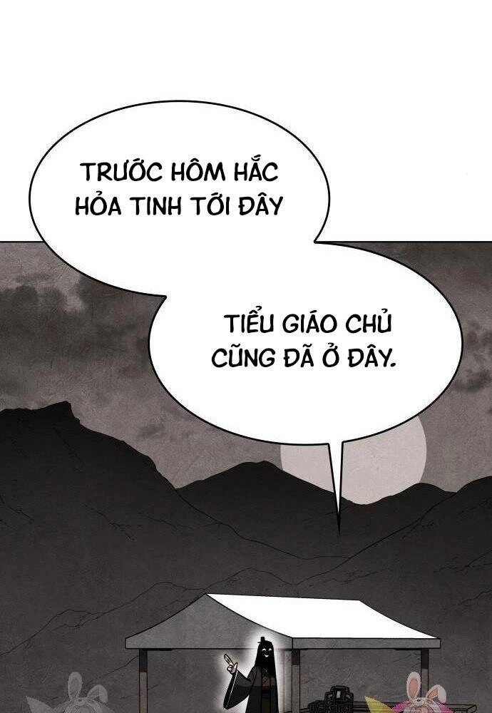 Thiên Ma Thần Quyết: Trùng Sinh Chapter 57 - 224