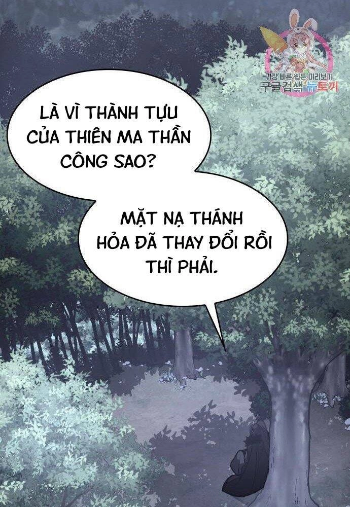 Thiên Ma Thần Quyết: Trùng Sinh Chapter 57 - 252