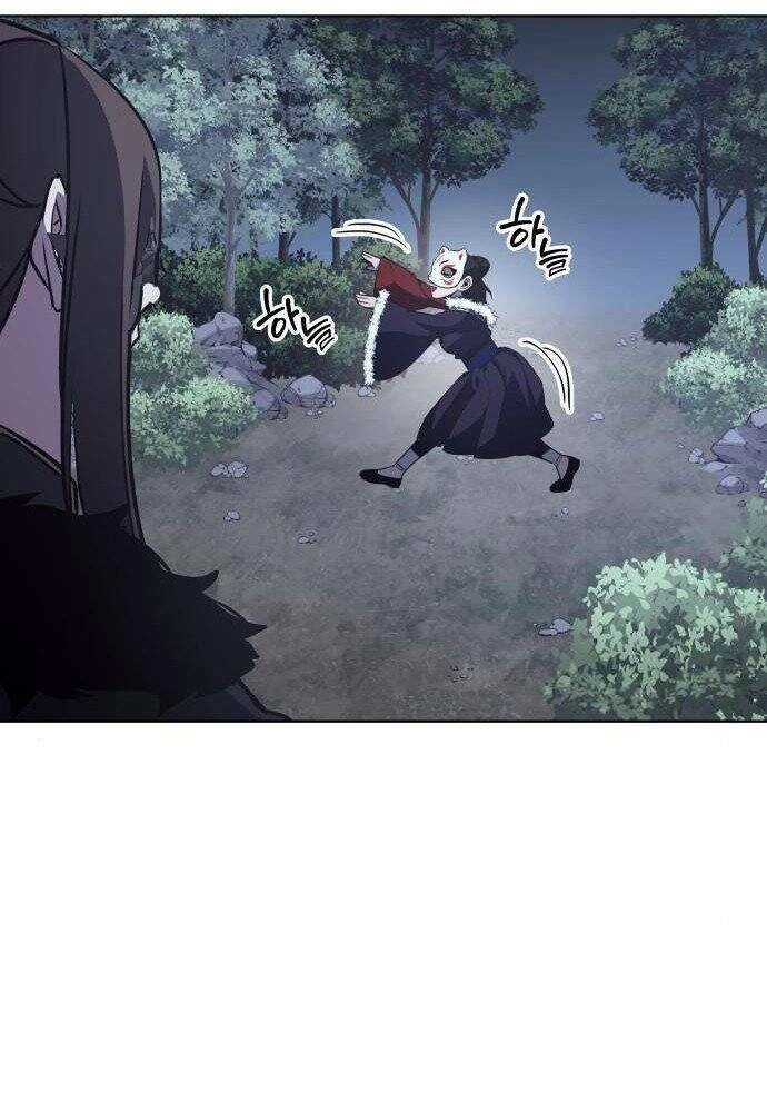 Thiên Ma Thần Quyết: Trùng Sinh Chapter 57 - 261