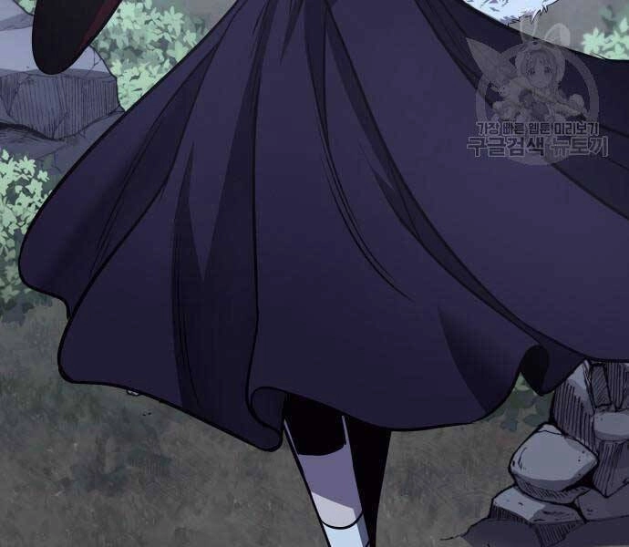 Thiên Ma Thần Quyết: Trùng Sinh Chapter 58 - 3