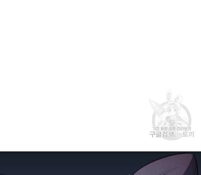 Thiên Ma Thần Quyết: Trùng Sinh Chapter 58 - 6