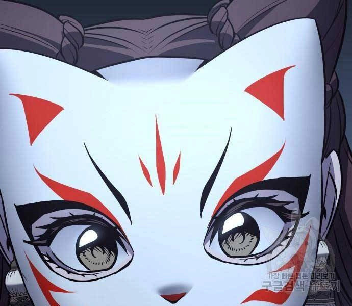 Thiên Ma Thần Quyết: Trùng Sinh Chapter 58 - 7