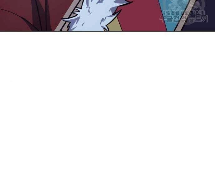 Thiên Ma Thần Quyết: Trùng Sinh Chapter 58 - 9