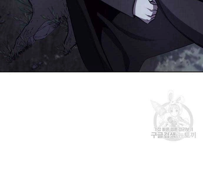 Thiên Ma Thần Quyết: Trùng Sinh Chapter 58 - 13