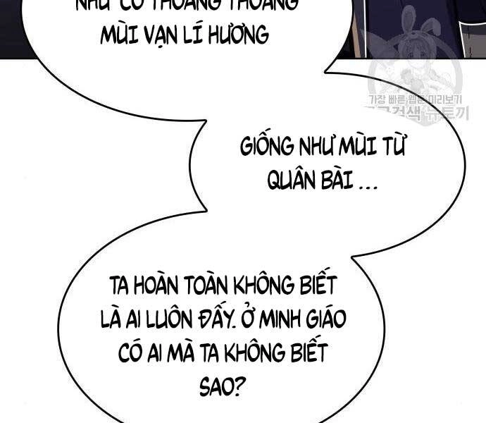 Thiên Ma Thần Quyết: Trùng Sinh Chapter 58 - 17