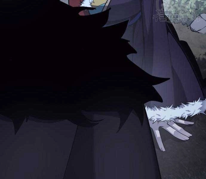 Thiên Ma Thần Quyết: Trùng Sinh Chapter 58 - 23