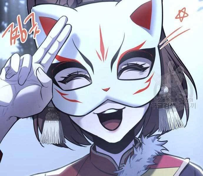 Thiên Ma Thần Quyết: Trùng Sinh Chapter 58 - 26