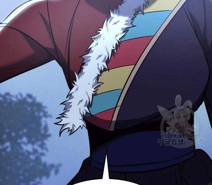 Thiên Ma Thần Quyết: Trùng Sinh Chapter 58 - 27