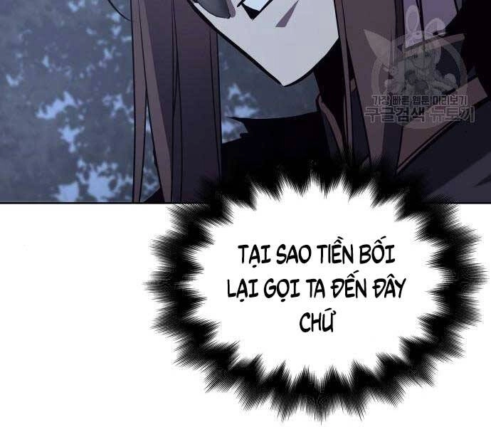 Thiên Ma Thần Quyết: Trùng Sinh Chapter 58 - 31