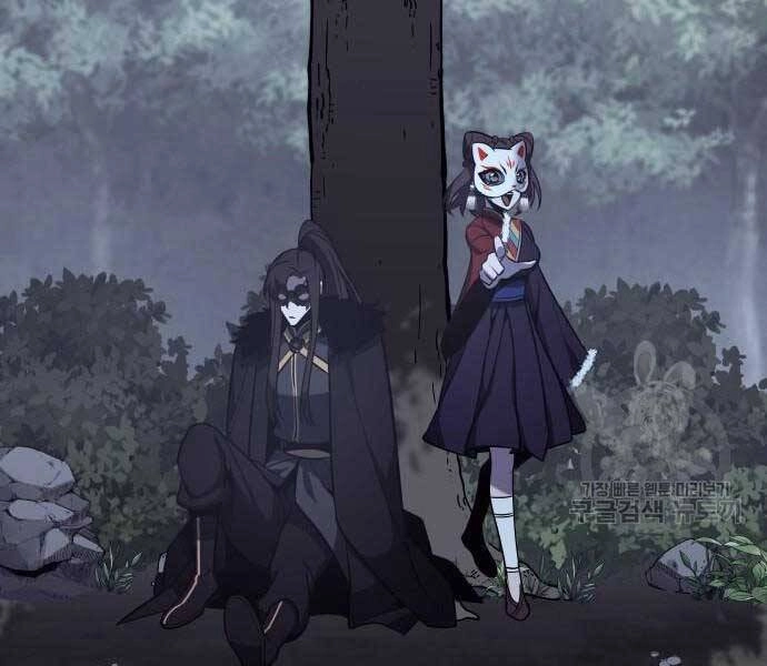 Thiên Ma Thần Quyết: Trùng Sinh Chapter 58 - 34