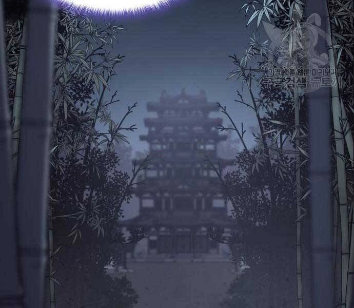 Thiên Ma Thần Quyết: Trùng Sinh Chapter 58 - 38