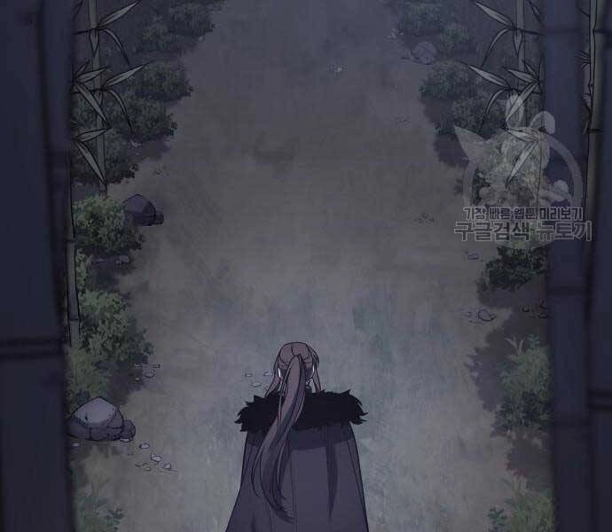 Thiên Ma Thần Quyết: Trùng Sinh Chapter 58 - 39