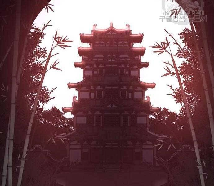 Thiên Ma Thần Quyết: Trùng Sinh Chapter 58 - 44