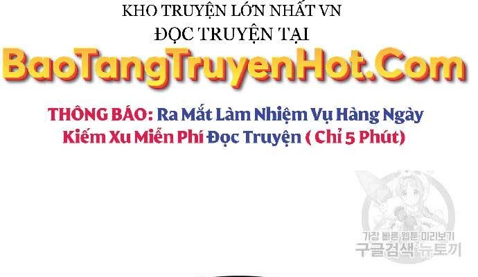 Thiên Ma Thần Quyết: Trùng Sinh Chapter 58 - 47