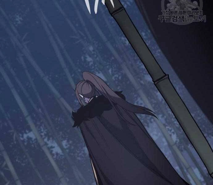 Thiên Ma Thần Quyết: Trùng Sinh Chapter 58 - 49