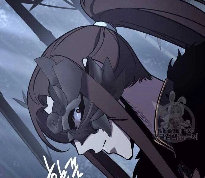 Thiên Ma Thần Quyết: Trùng Sinh Chapter 58 - 53