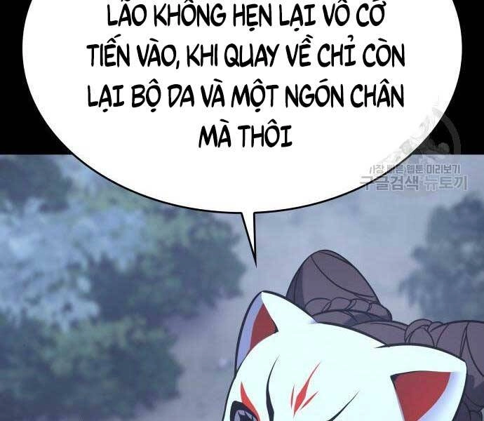 Thiên Ma Thần Quyết: Trùng Sinh Chapter 58 - 58