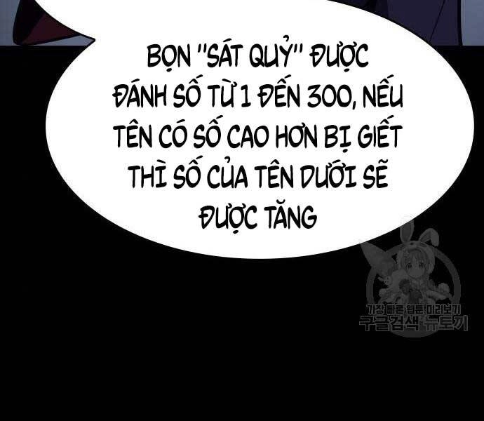 Thiên Ma Thần Quyết: Trùng Sinh Chapter 58 - 60